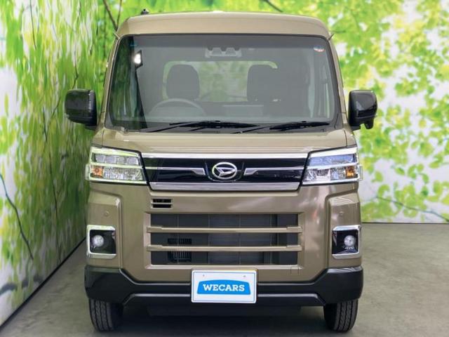 アトレー RS 保証書/ディスプレイオーディオ9インチ/衝突安全装置/両側電動スライドドア/車線逸脱防止支援システム/ドライブレコーダー 純正/ヘッドランプ LED/USBジャック/Bluetooth接続 TV(36枚目)