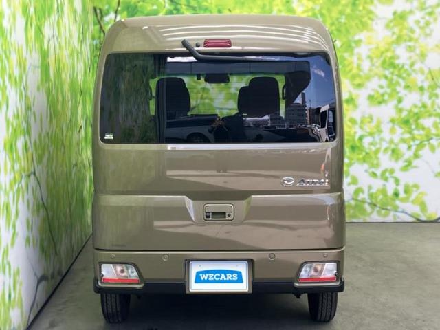 アトレー RS 保証書/ディスプレイオーディオ9インチ/衝突安全装置/両側電動スライドドア/車線逸脱防止支援システム/ドライブレコーダー 純正/ヘッドランプ LED/USBジャック/Bluetooth接続 TV(37枚目)