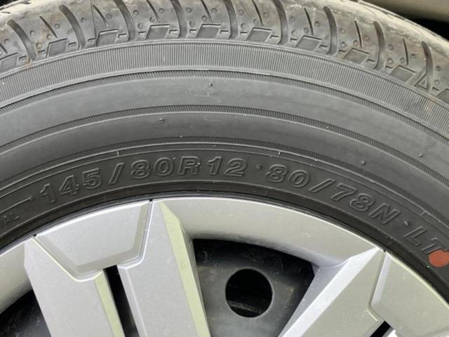 アトレー RS 保証書/ディスプレイオーディオ9インチ/衝突安全装置/両側電動スライドドア/車線逸脱防止支援システム/ドライブレコーダー 純正/ヘッドランプ LED/USBジャック/Bluetooth接続 TV(43枚目)