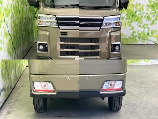 アトレー RS 保証書/ディスプレイオーディオ9インチ/衝突安全装置/両側電動スライドドア/車線逸脱防止支援システム/ドライブレコーダー 純正/ヘッドランプ LED/USBジャック/Bluetooth接続 TV(45枚目)