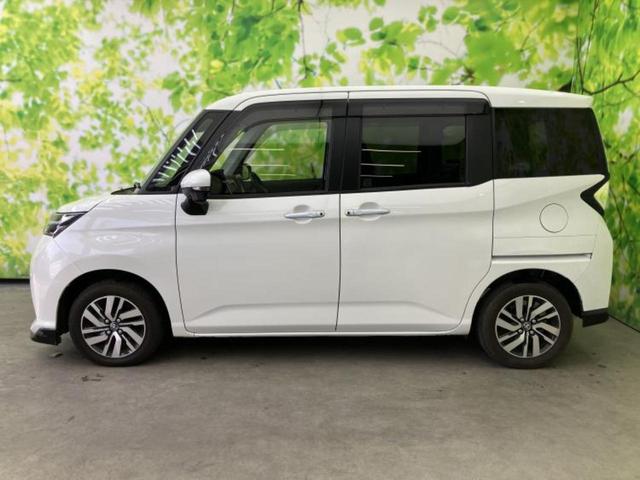 �v�d�b�`�q�r�̍݌Ƀy�[�W�����������������ɂ��肪�Ƃ��������܂��I�v�d�b�`�q�r�́u���q�l���v�����b�g�[�ɂ��q�l�̃J�[���C�t��S�͂ŃT�|�[�g�������܂��I