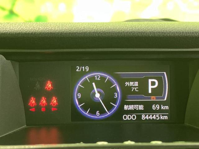 ���̈��Ԃ�����Ŕ����́H���Ђō��肵�Ďv�����������ăV���b�N�E�E�E����Ȃ��q�l�I�����x�v�d�b�`�q�r�̉��承�i���������������I���q�l���ł��邾�������ɂ���芷���ł���悤����t�撣��܂��I