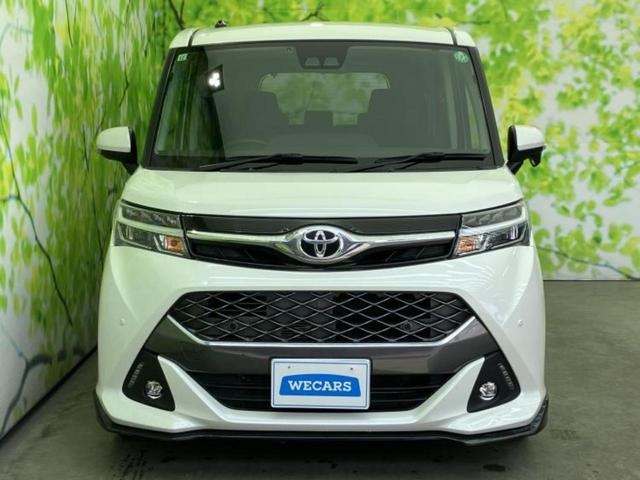 ������̂��Ԃ͂������ł��傤���H�����ł��C�ɂȂ��Ă��������܂����琥�񂨖₢���킹���������I����ɂ��Ԃ̏ڍׂ������肢�����܂��I