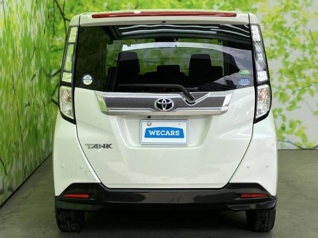 ���Y�Ԃ���A���Ԃ܂ő��l�Ȃ��q�l�̃j�[�Y�̂������ł���悤�ɁA�S���K�͂ŖL�x�ȍ݌ɓW�J�I�Ԃ̂��ƂȂ�v�d�b�`�q�r�ցI