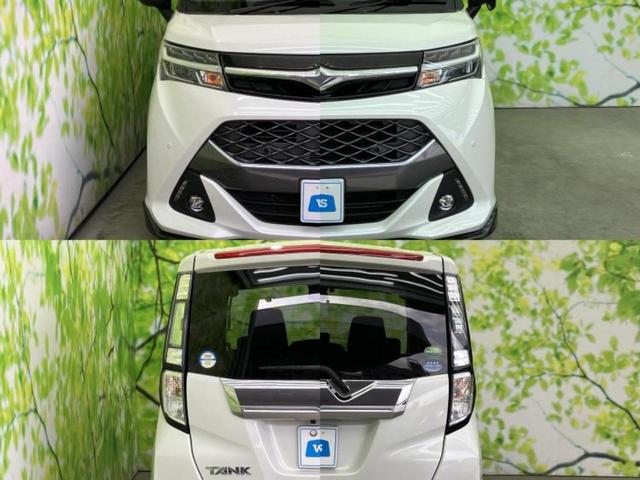 �v�d�b�`�q�r�ł͊e���k�Ȃɑ�^���j�^�[�����p�ӂ��Ă���܂��I���₷�����ʂł������ƑS���̍݌ɂ��������������܂��I���񂲗��X���҂����Ă���܂��I