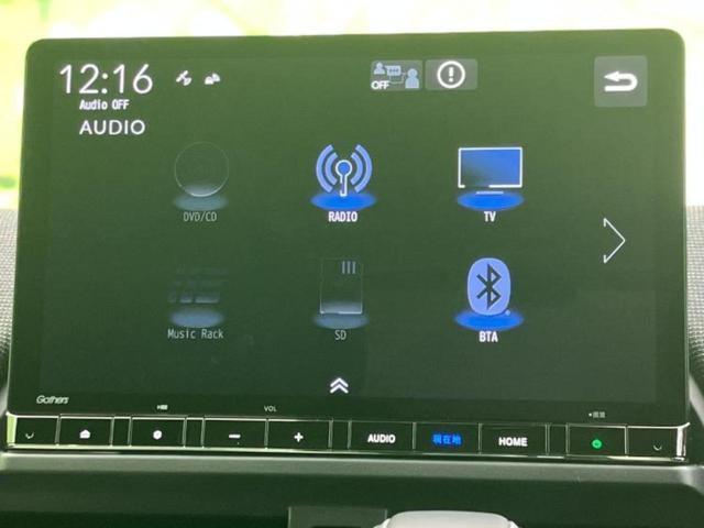 フリード ｅＨＥＶエアーＥＸ　保証書／純正　１１インチ　ナビ／ホンダセンシング／両側電動スライドドア／シートヒーター　前席／車線逸脱防止支援システム／シート　ハーフレザー／登録済未使用車／ヘッドランプ　ＬＥＤ／ＵＳＢジャック（9枚目）