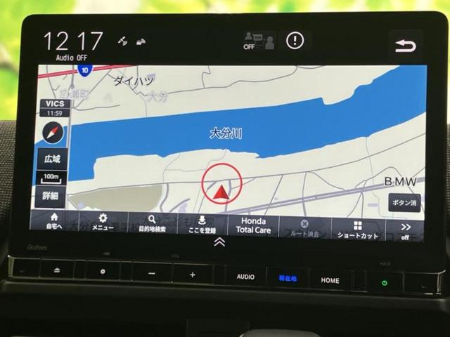 フリード ｅＨＥＶエアーＥＸ　保証書／純正　１１インチ　ナビ／ホンダセンシング／両側電動スライドドア／シートヒーター　前席／車線逸脱防止支援システム／シート　ハーフレザー／登録済未使用車／ヘッドランプ　ＬＥＤ／ＵＳＢジャック（10枚目）
