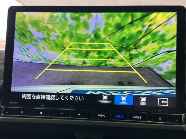 フリード ｅＨＥＶエアーＥＸ　保証書／純正　１１インチ　ナビ／ホンダセンシング／両側電動スライドドア／シートヒーター　前席／車線逸脱防止支援システム／シート　ハーフレザー／登録済未使用車／ヘッドランプ　ＬＥＤ／ＵＳＢジャック（13枚目）