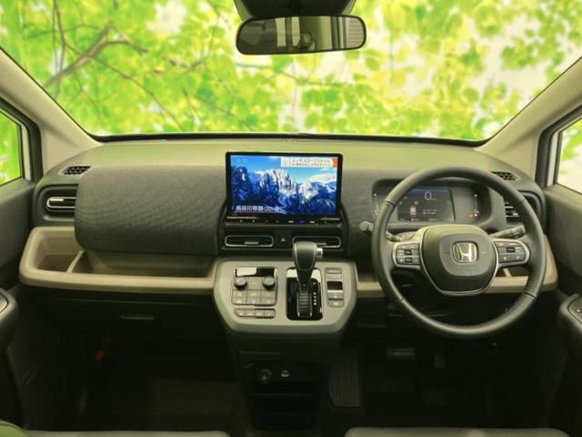 フリード ｅＨＥＶエアーＥＸ　保証書／純正　１１インチ　ナビ／ホンダセンシング／両側電動スライドドア／シートヒーター　前席／車線逸脱防止支援システム／シート　ハーフレザー／登録済未使用車／ヘッドランプ　ＬＥＤ／ＵＳＢジャック（41枚目）