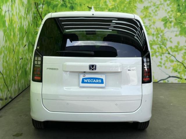 フリード ｅＨＥＶエアーＥＸ　保証書／純正　１１インチ　ナビ／ホンダセンシング／両側電動スライドドア／シートヒーター　前席／車線逸脱防止支援システム／シート　ハーフレザー／登録済未使用車／ヘッドランプ　ＬＥＤ／ＵＳＢジャック（43枚目）