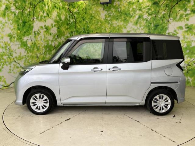 �v�d�b�`�q�r�̍݌Ƀy�[�W�����������������ɂ��肪�Ƃ��������܂��I�v�d�b�`�q�r�́u���q�l���v�����b�g�[�ɂ��q�l�̃J�[���C�t��S�͂ŃT�|�[�g�������܂��I