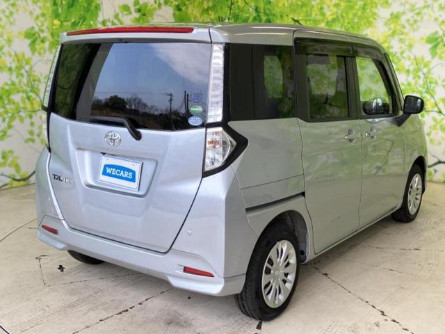 �S���ɓX�܂�W�J���Ă���̂łǂ��ł������񂹂��\�ł��I���̎Ԃ��C�ɂȂ邯�ǉ���������E�E�E�ƒ��߂�K�v�͂���܂���I���ʓr������K�v�ł��B