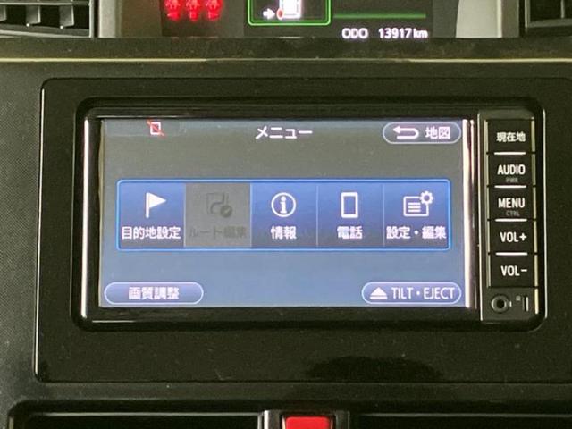 ���̈��Ԃ�����Ŕ����́H���Ђō��肵�Ďv�����������ăV���b�N�E�E�E����Ȃ��q�l�I�����x�v�d�b�`�q�r�̉��承�i���������������I���q�l���ł��邾�������ɂ���芷���ł���悤����t�撣��܂��I