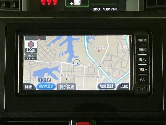 �v�d�b�`�q�r�̓X�܂ɂ̓L�b�Y�R�[�i�[���������܂��I���q�l�A��̂��q�l�����������ԑI�т����y���݂����������Ԃł��I