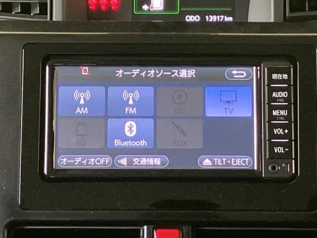 �����ł̂��x�������������̂��q�l�I�܂��͂����ς肾���ł����񂨖₢���킹���������I���q�l�ɍœK�Ȃ��x�����v����������Ă������܂��I