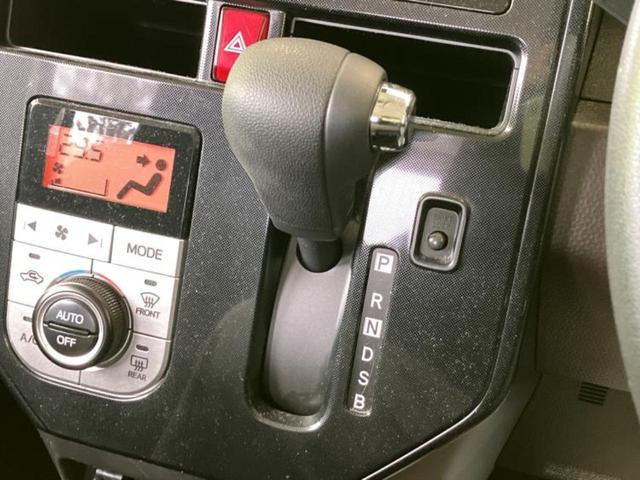 ���Ԃɍ��킹�Ė����ۏ؈ȊO�ɂ��A�ۏ͈ؔ́A���ԁA�������g�[�������L���ۏ؂����p�ӂ��Ă���܂��I���ÎԂ̍w�������߂Ăŕs���E�E�E�Ƃ������q�l�������S���������I