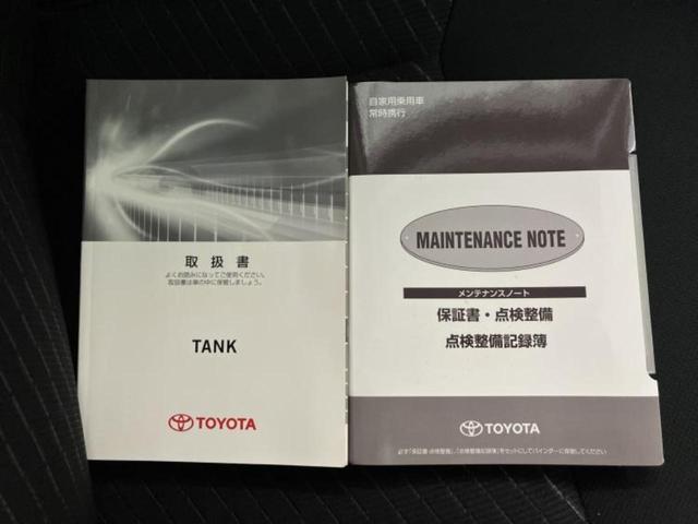 �l�b�g�ŎԂ����Ă��Ă��C���[�W���N���Ȃ��E�E�E�F�X�ȉ�Ђ�Ԃ����肷���ĉ����ǂ��̂�������Ȃ��E�E�E�������l���̂��q�l�I�����k�݂̂ł��n�j�ł��I�v�d�b�`�q�r�ł͒��Îԍw���̊�{�����`�����܂��I