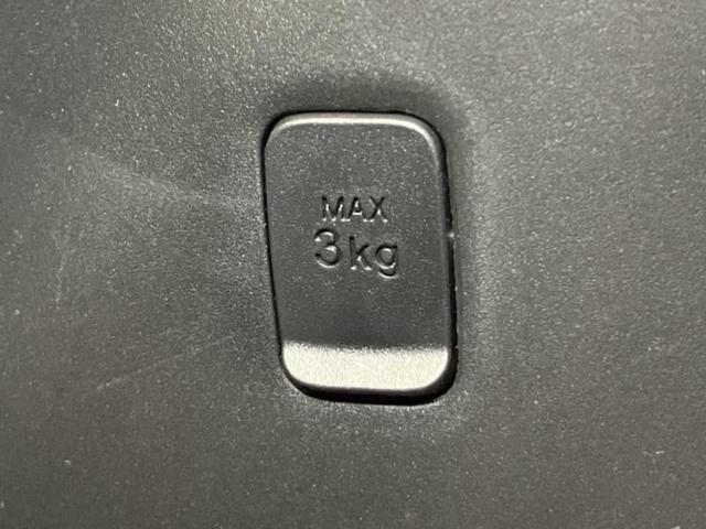 ���̈��Ԃ�����Ŕ����́H���Ђō��肵�Ďv�����������ăV���b�N�E�E�E����Ȃ��q�l�I�����x�v�d�b�`�q�r�̉��承�i���������������I���q�l���ł��邾�������ɂ���芷���ł���悤����t�撣��܂��I