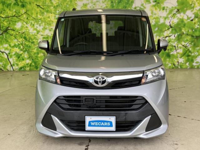 ������̂��Ԃ͂������ł��傤���H�����ł��C�ɂȂ��Ă��������܂����琥�񂨖₢���킹���������I����ɂ��Ԃ̏ڍׂ������肢�����܂��I