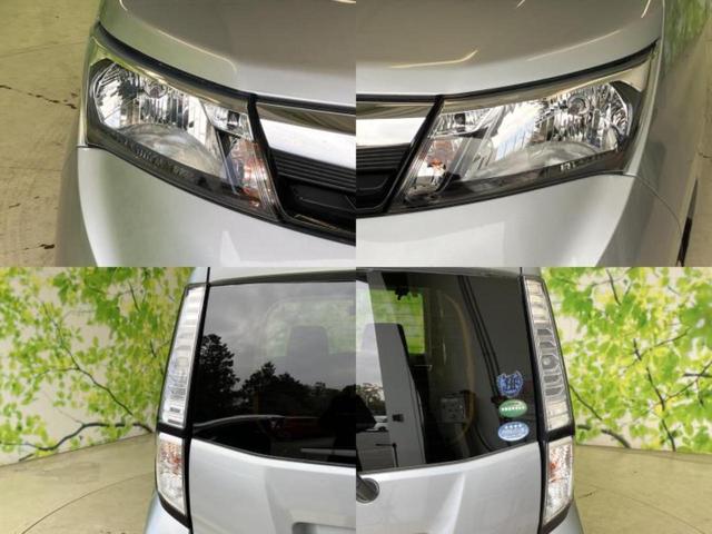 �v�d�b�`�q�r�ł͊e���k�Ȃɑ�^���j�^�[�����p�ӂ��Ă���܂��I���₷�����ʂł������ƑS���̍݌ɂ��������������܂��I���񂲗��X���҂����Ă���܂��I