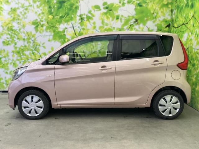 �v�d�b�`�q�r�̍݌Ƀy�[�W�����������������ɂ��肪�Ƃ��������܂��I�v�d�b�`�q�r�́u���q�l���v�����b�g�[�ɂ��q�l�̃J�[���C�t��S�͂ŃT�|�[�g�������܂��I