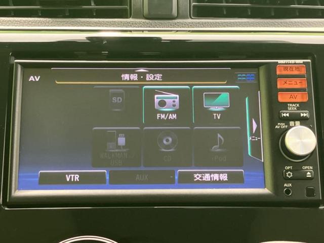 ���̈��Ԃ�����Ŕ����́H���Ђō��肵�Ďv�����������ăV���b�N�E�E�E����Ȃ��q�l�I�����x�v�d�b�`�q�r�̉��承�i���������������I���q�l���ł��邾�������ɂ���芷���ł���悤����t�撣��܂��I