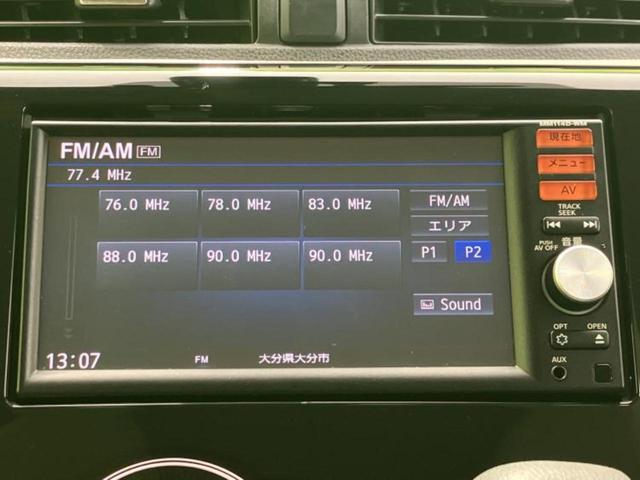 �����ł̂��x�������������̂��q�l�I�܂��͂����ς肾���ł����񂨖₢���킹���������I���q�l�ɍœK�Ȃ��x�����v����������Ă������܂��I