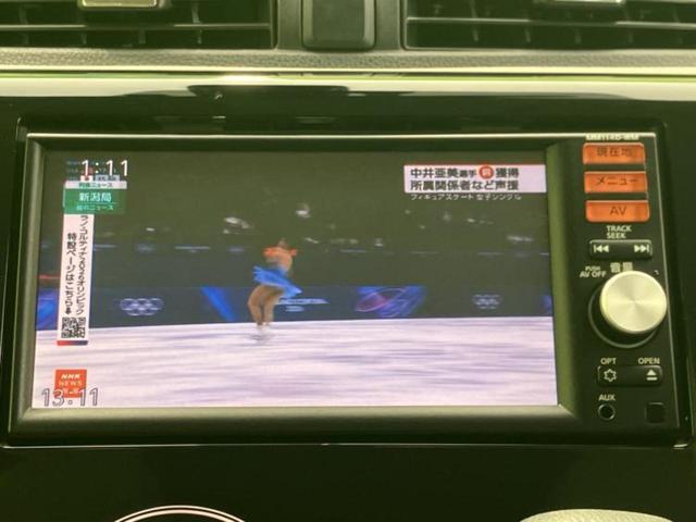 �i�r�A�h�����R�A�d�s�b�A�t���b�v�_�E�����j�^�[�A�f�W�^���C���i�[�~���[�������c��t���\�ł��I�I�v�V�������L�x�Ɏ�葵���Ă���܂��̂ł����S���������I