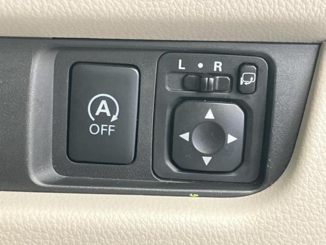 ������̂��Ԃ͂������ł��傤���H�����ł��C�ɂȂ��Ă��������܂����琥�񂨖₢���킹���������I����ɂ��Ԃ̏ڍׂ������肢�����܂��I