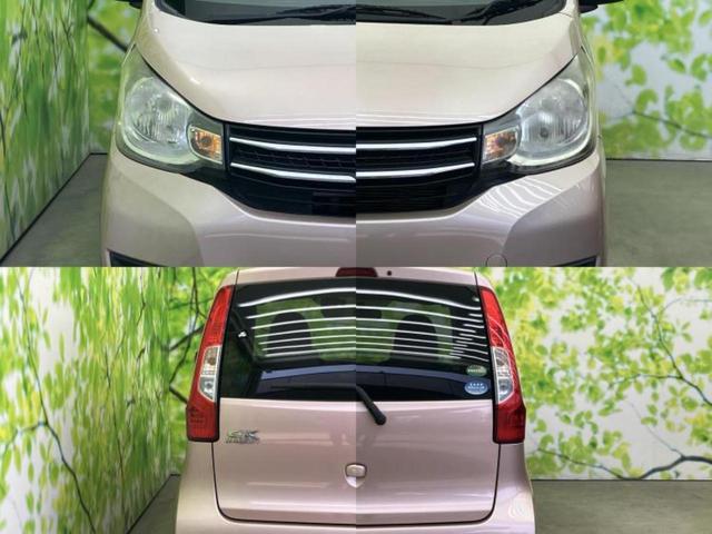 �v�d�b�`�q�r�ł͊e���k�Ȃɑ�^���j�^�[�����p�ӂ��Ă���܂��I���₷�����ʂł������ƑS���̍݌ɂ��������������܂��I���񂲗��X���҂����Ă���܂��I