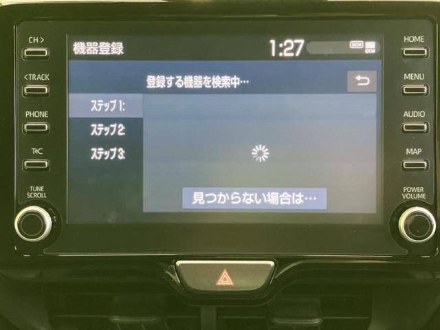 ヤリスクロス Ｚ　ディスプレイオーディオ＋ナビ８インチ／トヨタセーフティセンス／シートヒーター　前席／パノラミックビューモニター／車線逸脱防止支援システム／シート　ハーフレザー／ドライブレコーダー　前後　全周囲カメラ（11枚目）