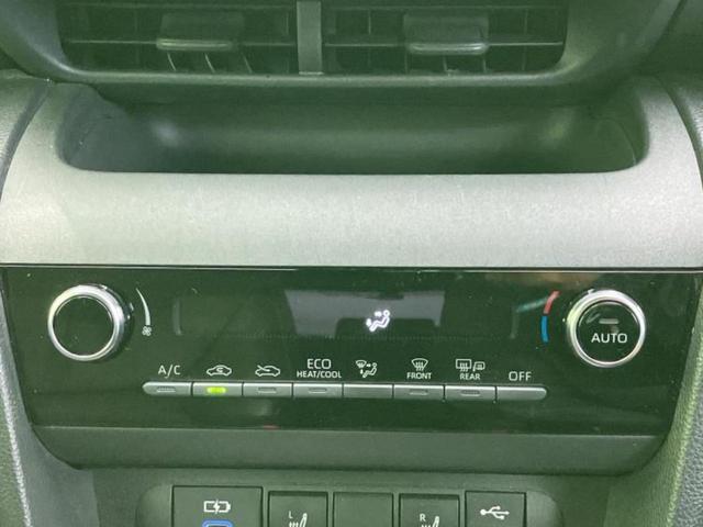 ヤリスクロス Ｚ　ディスプレイオーディオ＋ナビ８インチ／トヨタセーフティセンス／シートヒーター　前席／パノラミックビューモニター／車線逸脱防止支援システム／シート　ハーフレザー／ドライブレコーダー　前後　全周囲カメラ（28枚目）