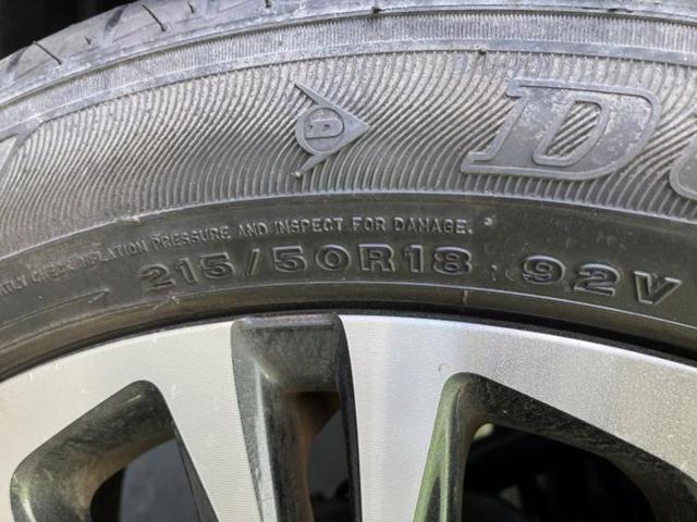 ヤリスクロス Ｚ　ディスプレイオーディオ＋ナビ８インチ／トヨタセーフティセンス／シートヒーター　前席／パノラミックビューモニター／車線逸脱防止支援システム／シート　ハーフレザー／ドライブレコーダー　前後　全周囲カメラ（46枚目）