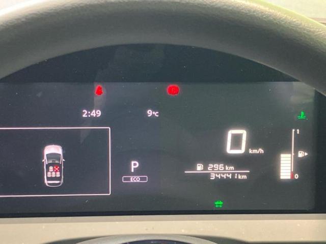 ノート X 新品タイヤ/ディスプレイオーディオ9インチ/インテリジェントルームミラー/エマージェンシーブレーキ/アラウンドビューモニター/車線逸脱防止支援システム/ドライブレコーダー 前後 衝突被害軽減システム(11枚目)