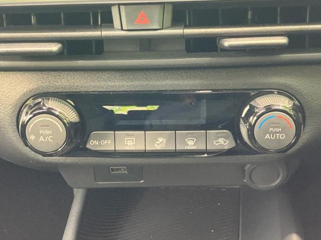 ノート X 新品タイヤ/ディスプレイオーディオ9インチ/インテリジェントルームミラー/エマージェンシーブレーキ/アラウンドビューモニター/車線逸脱防止支援システム/ドライブレコーダー 前後 衝突被害軽減システム(26枚目)