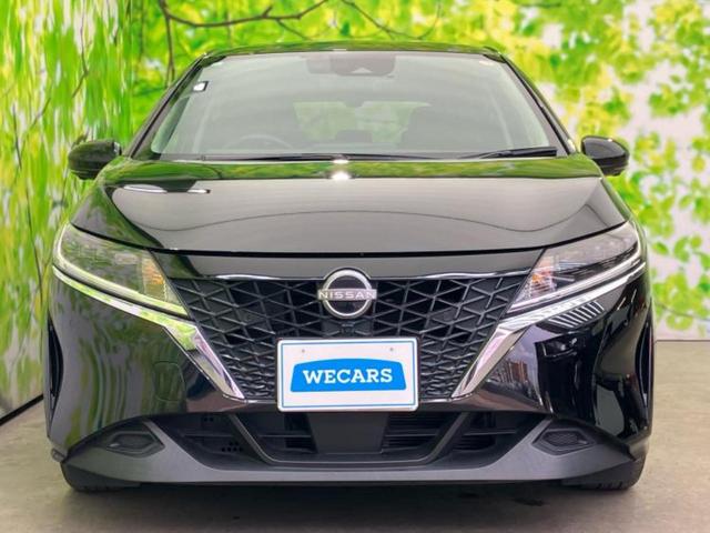 ノート X 新品タイヤ/ディスプレイオーディオ9インチ/インテリジェントルームミラー/エマージェンシーブレーキ/アラウンドビューモニター/車線逸脱防止支援システム/ドライブレコーダー 前後 衝突被害軽減システム(36枚目)