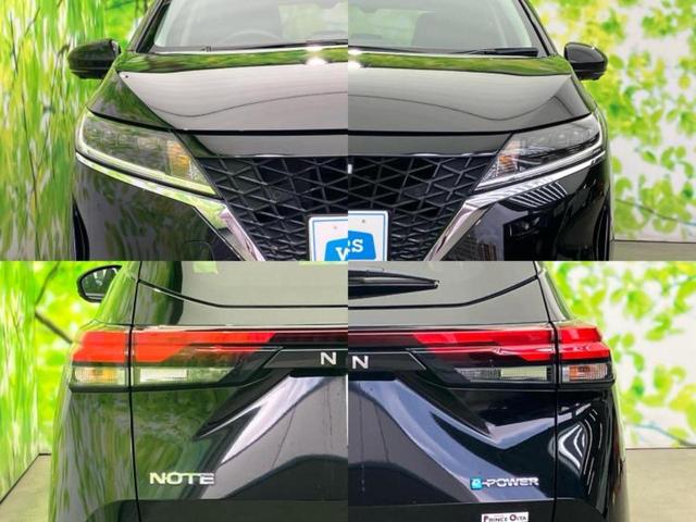 ノート X 新品タイヤ/ディスプレイオーディオ9インチ/インテリジェントルームミラー/エマージェンシーブレーキ/アラウンドビューモニター/車線逸脱防止支援システム/ドライブレコーダー 前後 衝突被害軽減システム(44枚目)