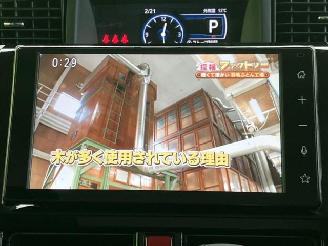 �����ł̂��x�������������̂��q�l�I�܂��͂����ς肾���ł����񂨖₢���킹���������I���q�l�ɍœK�Ȃ��x�����v����������Ă������܂��I