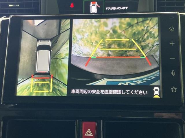 �i�r�A�h�����R�A�d�s�b�A�t���b�v�_�E�����j�^�[�A�f�W�^���C���i�[�~���[�������c��t���\�ł��I�I�v�V�������L�x�Ɏ�葵���Ă���܂��̂ł����S���������I