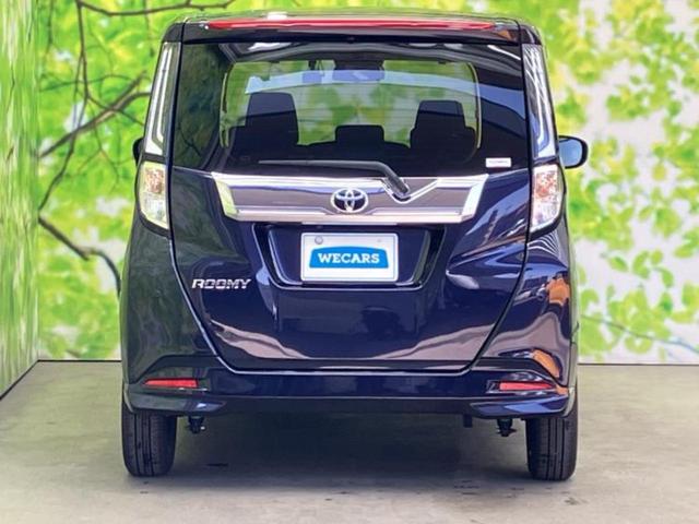 ���Y�Ԃ���A���Ԃ܂ő��l�Ȃ��q�l�̃j�[�Y�̂������ł���悤�ɁA�S���K�͂ŖL�x�ȍ݌ɓW�J�I�Ԃ̂��ƂȂ�v�d�b�`�q�r�ցI