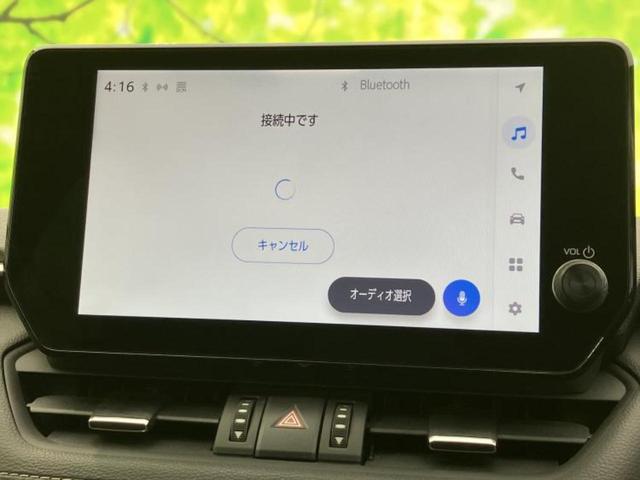 RAV4 4WDハイブリッドG モデリスタエアロ/保証書/ディスプレイオーディオ+ナビ10インチ/デジタルインナーミラー/トヨタセーフティセンス/シートヒーター/パノラミックビューモニター/車線逸脱防止支援システム 全周囲カメラ(11枚目)