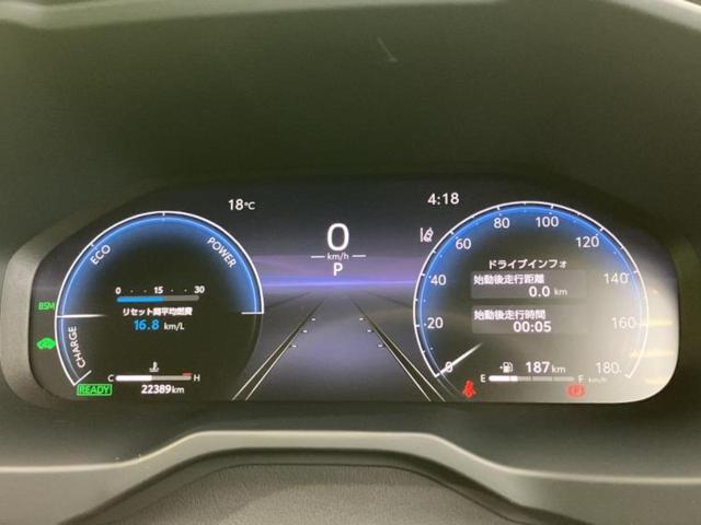 RAV4 4WDハイブリッドG モデリスタエアロ/保証書/ディスプレイオーディオ+ナビ10インチ/デジタルインナーミラー/トヨタセーフティセンス/シートヒーター/パノラミックビューモニター/車線逸脱防止支援システム 全周囲カメラ(14枚目)