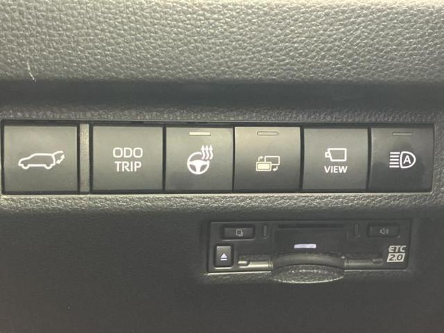 RAV4 4WDハイブリッドG モデリスタエアロ/保証書/ディスプレイオーディオ+ナビ10インチ/デジタルインナーミラー/トヨタセーフティセンス/シートヒーター/パノラミックビューモニター/車線逸脱防止支援システム 全周囲カメラ(25枚目)