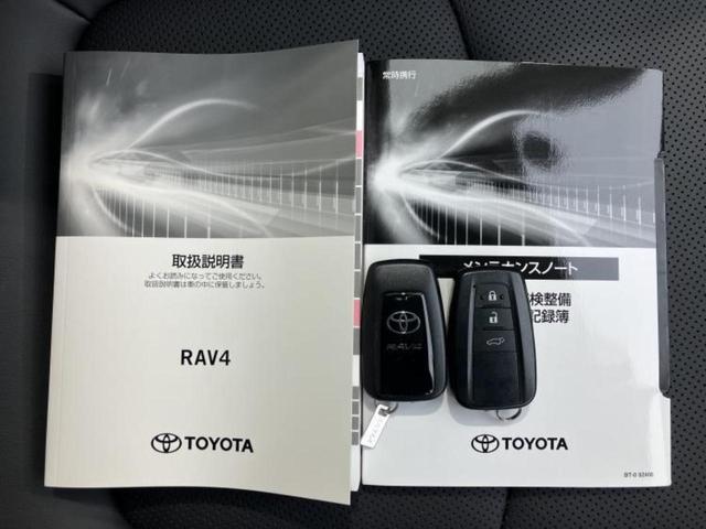 RAV4 4WDハイブリッドG モデリスタエアロ/保証書/ディスプレイオーディオ+ナビ10インチ/デジタルインナーミラー/トヨタセーフティセンス/シートヒーター/パノラミックビューモニター/車線逸脱防止支援システム 全周囲カメラ(32枚目)