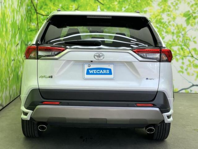 RAV4 4WDハイブリッドG モデリスタエアロ/保証書/ディスプレイオーディオ+ナビ10インチ/デジタルインナーミラー/トヨタセーフティセンス/シートヒーター/パノラミックビューモニター/車線逸脱防止支援システム 全周囲カメラ(43枚目)