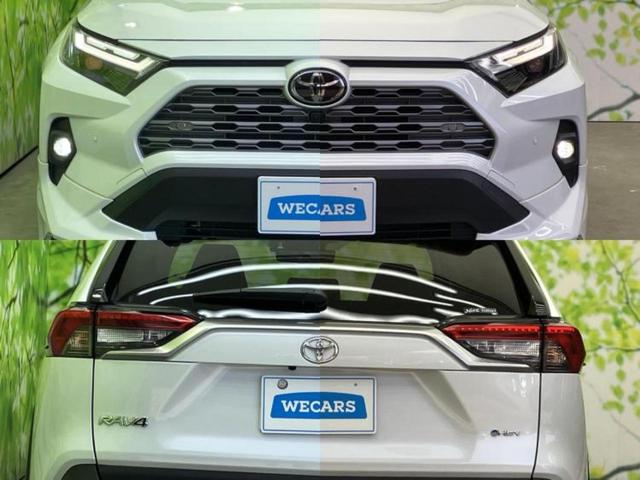 RAV4 4WDハイブリッドG モデリスタエアロ/保証書/ディスプレイオーディオ+ナビ10インチ/デジタルインナーミラー/トヨタセーフティセンス/シートヒーター/パノラミックビューモニター/車線逸脱防止支援システム 全周囲カメラ(51枚目)