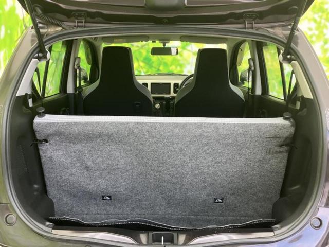 �v�d�b�`�q�r�ł͓o�^�i�͏o�j�ϖ��g�p�Ԃ⑖�s�����P�����������̍݌ɎԂ��������p�ӂ��Ă���܂��I��Ԃ͗ǂ����̂��ǂ����ǁA�V�Ԃ͍����ȁE�E�E����Ȃ��q�l�ɃI�X�X���ł��I