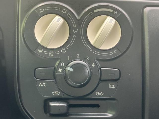 ���Ԃɍ��킹�Ė����ۏ؈ȊO�ɂ��A�ۏ͈ؔ́A���ԁA�������g�[�������L���ۏ؂����p�ӂ��Ă���܂��I���ÎԂ̍w�������߂Ăŕs���E�E�E�Ƃ������q�l�������S���������I