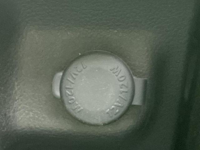 �v�d�b�`�q�r�̍݌Ƀy�[�W�����������������ɂ��肪�Ƃ��������܂��I�v�d�b�`�q�r�́u���q�l���v�����b�g�[�ɂ��q�l�̃J�[���C�t��S�͂ŃT�|�[�g�������܂��I