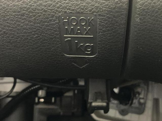 �v�d�b�`�q�r�ł͊e���k�Ȃɑ�^���j�^�[�����p�ӂ��Ă���܂��I���₷�����ʂł������ƑS���̍݌ɂ��������������܂��I���񂲗��X���҂����Ă���܂��I